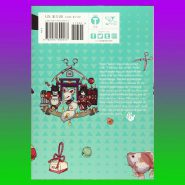 کتاب Toilet-bound Hanako-kun Vol. 2 (Toilet-bound Hanako-kun 2)_فروشگاه کتاب زبان اصلی مینویی