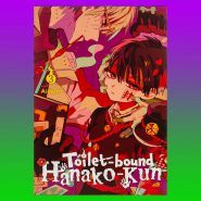کتاب Toilet-bound Hanako-kun, Vol. 3 (Toilet-bound Hanako-kun, 3)_فروشگاه کتاب زبان اصلی مینویی