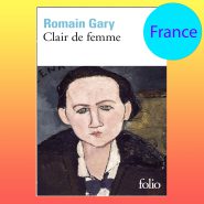 کتاب Clair de femme By Romain Gary از فروشگاه کتب زبان اصلی مینویی