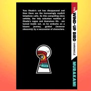 کتاب The Wind-Up Bird Chronicle By Haruki Murakami از فروشگاه کتب زبان اصلی مینویی