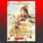 Heaven Official's Blessing: Tian Guan Ci Fu Vol. 2