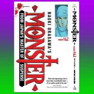 Naoki Urasawa's Monster,Vol.1&2